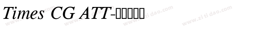 Times CG ATT字体转换
